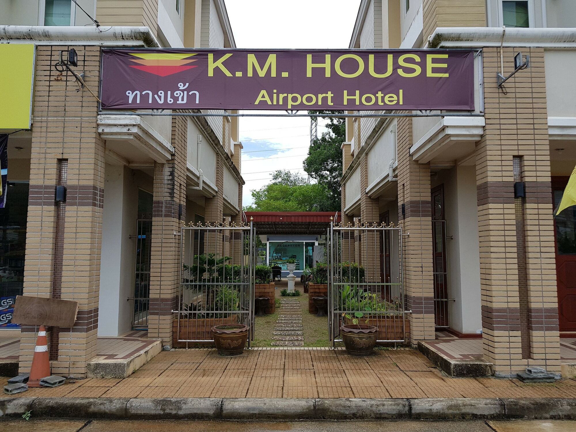 K.M. House 호텔 끄라비 외부 사진